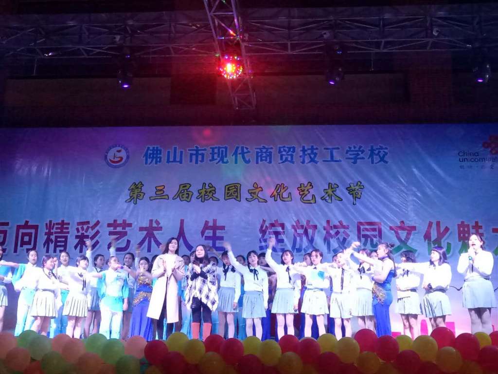 微信图片_20171228123744