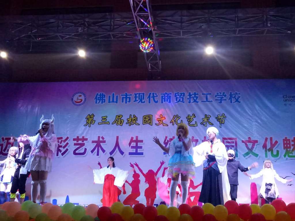 微信图片_20171228123739