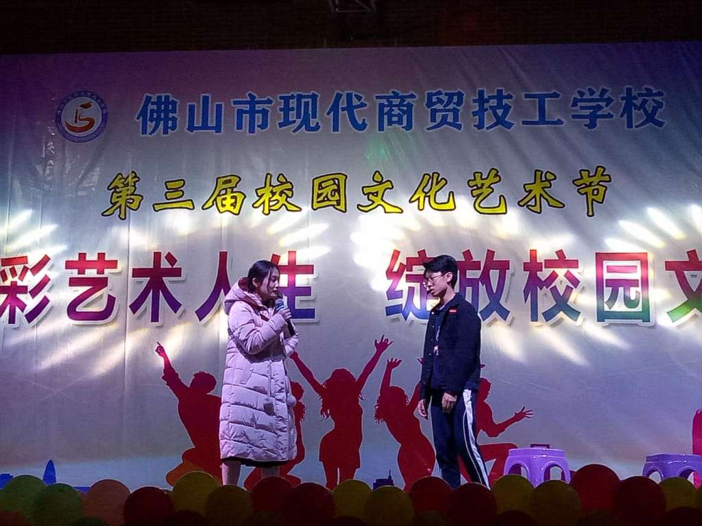 微信图片_20171228124005