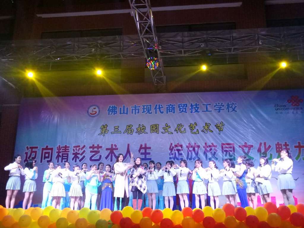 微信图片_20171228123740