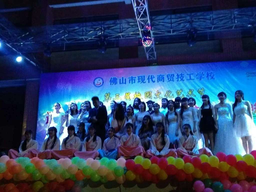 微信图片_20171228124512